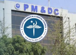 Major Relief by Pakistan Medical & Dental Council for Medical & Dental Postgraduate Students / Degree Holders