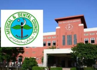 PMDC Grieved over the Sad Demise of Young Medical Student in Lahore | Seeks Details in 7 Days | Suggests Hiring Psychologists for Mental Health