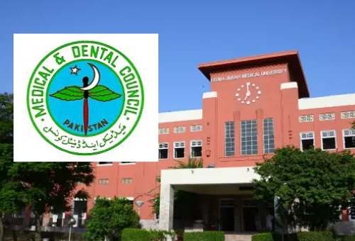 PMDC Grieved over the Sad Demise of Young Medical Student in Lahore | Seeks Details in 7 Days | Suggests Hiring Psychologists for Mental Health
