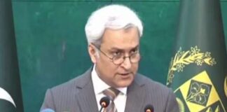 PAKISTAN MAKES CLEAR | DISARMING / DEMILITARIZATION IN GAZA IS RED LINE ! PEACEKEEPING ONLY AND NOTHING ELSE !