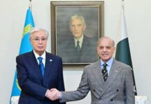 Pak Kazakh Joint Declaration on Establishing Strategic Partnership on Visit of President Kassym-Jomart Tokayev 03-04 Feb 2026