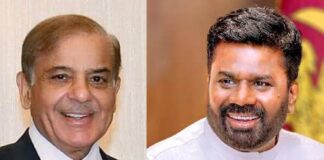 Pakistan Ready to Participate in T20 World Cup 2025 | Will Play Against India | Sri Lankan President’s Engagement with PM Shehbaz Comes Fruitful