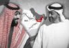 The real story behind the Saudi–UAE rift