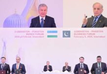 Pakistan Uzbekistan Companies Sign Deals of $3.4 Billion @ Business Forum Islamabad in Presence of National Leaders