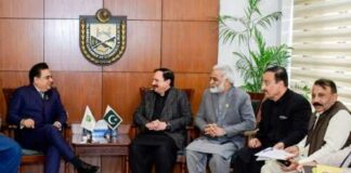 WWF Launching Mobile Application & Management Information System, Enhancing Transparency, Efficiency, Service Delivery