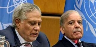 Pakistan Reiterates Commitment to Indispensable Role of the United Nations in Global Peace, Security, Sustainable Development, Human Rights