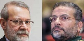 Iran’s Secretary National Security Council Ali Larijani, Son and Commander of the Internal Basij Militia Maryred
