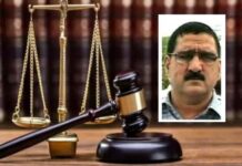 COL R KHALIL OF BAHRIA TOWN BOOKED FOR 10 YEARS IN MONEY LAUNDERING, LAND GRAB CASE