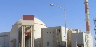 Strikes on Bushehr Nuclear Power Plant can be Catastrophic ! Iran Russia in Close Contact with IAEA