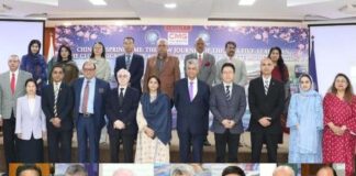15th Five-Year Plan of China Reflects a Strong Focus on Innovation, Sustainability, and People-centered Development : Speakers @ Seminar in Islamabad