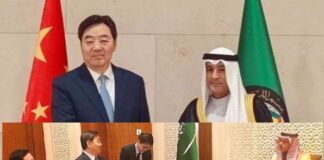 CHINA ON MIDDLE EAST ISSUE : Special Enovy Meets GCC Secretary General, FM Saudia | Wang Yi Calls FMs of Kuwait, Bahrain
