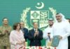 First Women Bank of Pakistan Acquired by Abu Dhabi based Eve Holdings
