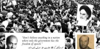 انقلاب ایران کے ہیرو ڈاکٹر علی شریعتی