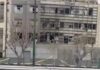Iran’s Oldest Bank Attacked with all Employees inside Serving the Public