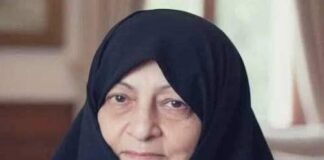 Ayatollah Khamenei’s Wife Martyred of Wounds Sustained in US-Israel Attack