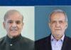 Pakistan Iran Leaders Discuss Regional Situation ! Shehbaz Condems Strikes on Economic Infrastructure ! Dar holds telephone talk with Aragchi