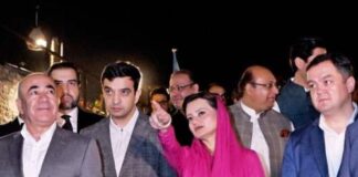 Governor Tashkent Meets Senior Minister Punjab | Sides Discuss Cooperation in Tourism, Heritage, Culture | Delegation visits Lahore Fort