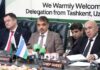 Governor Tashkent Visits Lahore Chamber of Commerce ! Sides Discuss Trade, Investment, Industrial Cooperation