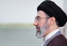 Seyed Mojtaba Khamenei ; “Resistance Economy in light of National Unity and National Security.”