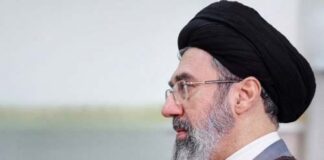 Seyed Mojtaba Khamenei ; “Resistance Economy in light of National Unity and National Security.”