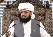 سیاست، عدالت، تجارت، صحافت، ہر شعبے میں حلال حرام کی تمیز ضروری ہے۔ امیر عبدالقدیر اعوان