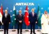 Abdelatty says Egypt Pakistan Working very Hard for Final Agreement btw US Iran | Four Foreign Ministers Meet @ Antalya Diplomacy Forum on Regional Developments