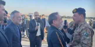 Iran to Take Decision on Next Talks after Meeting with Pakistan Army Chief | Munir in Tehran to Deliver Message of US for Next Round of Taks | Tasnim News Agency