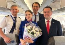 Uzbekistan Pakistan Connectivity Achieves Another Milestone with Tashkent Lahore Flights Started by Centrum Air