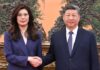 Xi Cheng Meeting in Beijing | Taiwan Leader for Good Relations | Adhering to Consensus 92 | Xi Stresses Reunification |