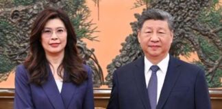 Xi Cheng Meeting in Beijing | Taiwan Leader for Good Relations | Adhering to Consensus 92 | Xi Stresses Reunification |