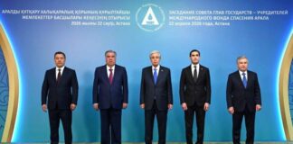 Founders of the International Fund for Saving the Aral Sea Meet in Kazakhstan | President Tokayev calls for Coordinated Pragmatic Environmental Agenda