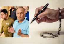 صحافی کے ہاتھوں میں ہتھکڑی : صحافی کیا کہتے ہیں؟صحافی، جاسوس یا ایجنٹ میں فرق؟