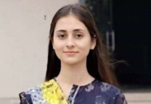 میرپورخاص کیس میں قصور وار ثابت ہونے پر فیکلٹی اور اداروں کے خلاف کارروائی ہوگی: پی ایم ڈی سی