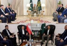 Iranian FM Leaves Islamabad after Meetings with Field Marshal , Prime Minister | No Second Round of Islamabad Talks | Trump Say Dialogue now on Telephone | Pakistan opens Roads after 7 days of Cordon Off