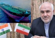 Irani Firing @ Two Indian Ships with No Casualty | Irani Ship Hit Sunk Returning from India Taking 87 Lives | Two Incidents Related to Two Friends | Different Response – by Tazeen Akhtar