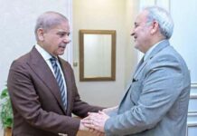 Amb Iran Calles on Prime Minister Pakistan – Interior Minister holds Meetings with Iran US Envoys