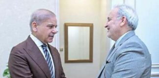 Amb Iran Calles on Prime Minister Pakistan – Interior Minister holds Meetings with Iran US Envoys