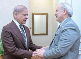 Amb Iran Calles on Prime Minister Pakistan – Interior Minister holds Meetings with Iran US Envoys