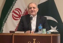 Ambassador Iran Appresiates Gov, Military and LeAs of Pakistan for Dignified and Secure Environment during Islamabad Talks