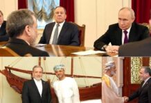 Iran Mustering Support in the Region Including Saudia, Turkiye, Qatar – Building Consensus with Oman – Sharing Results with Russia – Leaving No Option for US to Reach Required Agreement ? by Tazeen Akhtar