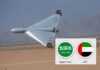 Iran Names Saudia UAE as Complicit with US ” Both Take Big Gamble by Flying Drones against Iran “