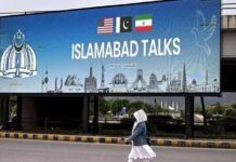 Islamabad Talks – What Happened ? What Next ? by Tazeen Akhtar