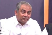 Interior Minister’s Karachi Visit | 100 Billion Dollar Sent Abroad | Seeking Return of 10 | What Does It Mean? by Tazeen Akhtar