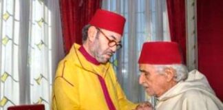 Appointment of the Secretary-General of the Supreme Council of Ulemas