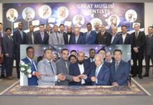 OIC-COMSTECH and Huawei Technologies Pakistan Forge Strategic Partnership through Establishing ICT Academy