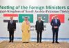 Why Pakistan Brokered the US-Iran Ceasefire ?