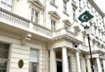 A big step for additional facilitation in Counsellor Services for Pakistani Diaspora in UK