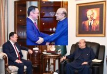 President emphasizes trade expansion and connectivity in meeting with Uzbek Ambassador