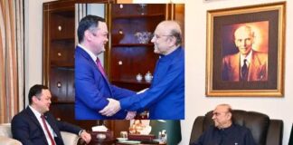 President emphasizes trade expansion and connectivity in meeting with Uzbek Ambassador