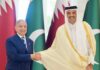 Pak Qatar Leaders Discuss Regional and International Developments in the Wake of Second Round of Islamabad Talks Likely